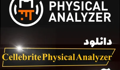 دانلود رایگان Cellebrite Physical Analyzer 7.47.0.49 نسخه آپدیت شده